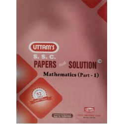 Uttams Paper Solution Std 10 Mathematics Part -I  Maharashtra State Board